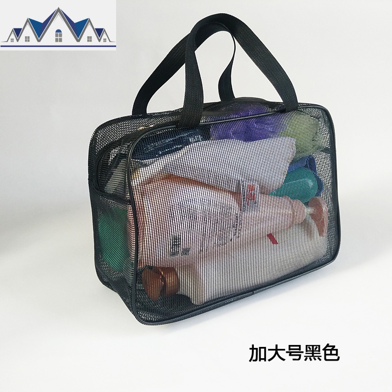 透明塑料网眼洗漱包手提浴兜便携出差洗浴收纳袋健身洗澡化妆包女 三维工匠收纳包高清大图