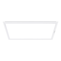 [官方旗舰店]德力西照明 LED集成吊顶灯轻薄厨房卫生间集成吊顶厨卫灯平板灯 其他 电子电工