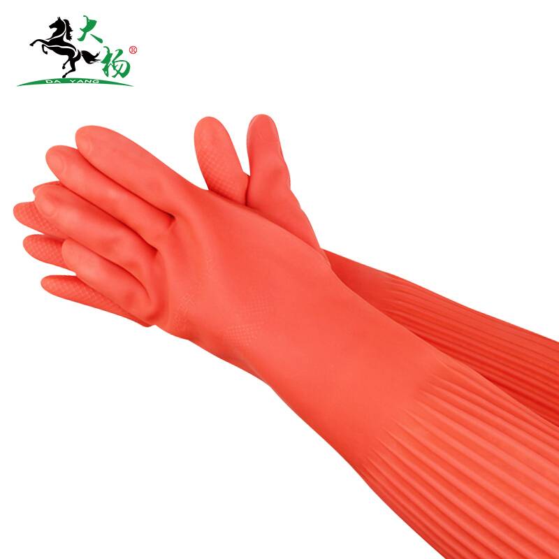 大杨乳胶手套 加长加防水高袖手套 清洁手套 152 /双(长56cm)高清大图
