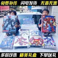 拼装复仇者联盟4积木钢铁侠反浩克机甲模型机器人男孩子玩具 钢铁侠基地 研究所【587片】 3