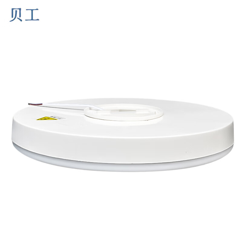 贝工 LED声光控吸顶灯 18W 白光 BG-7002T 个高清大图