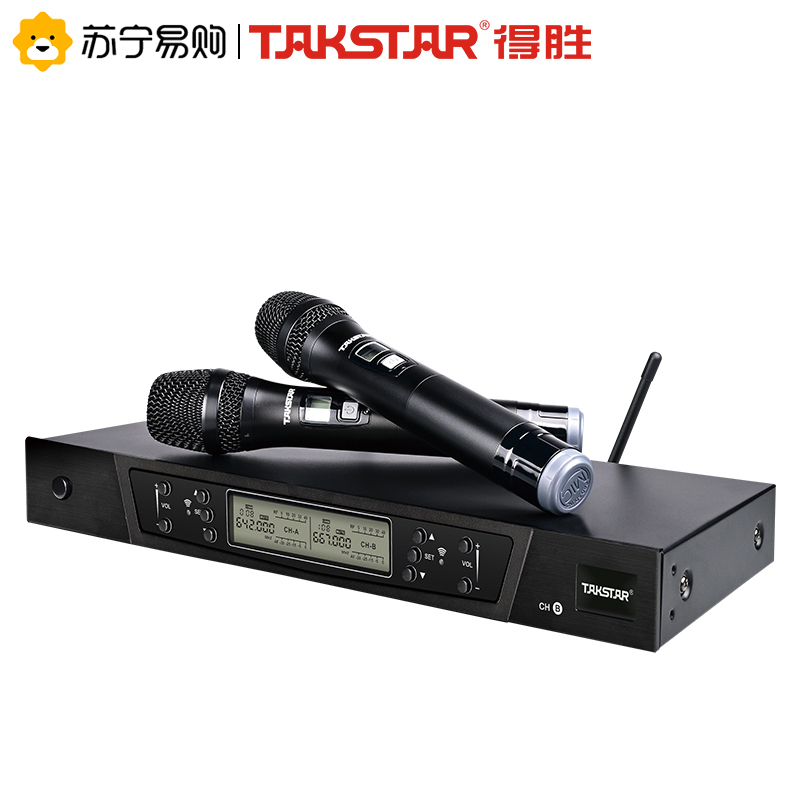 得胜 TAKSTAR G5 一拖二UHF无线麦克风 双手持话筒工程专用长距离稳定信号 高清音质会议舞台演讲专用