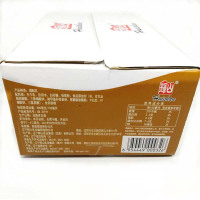 沈阳特产辉山早餐奶核桃牛奶220ml*16盒整箱包邮