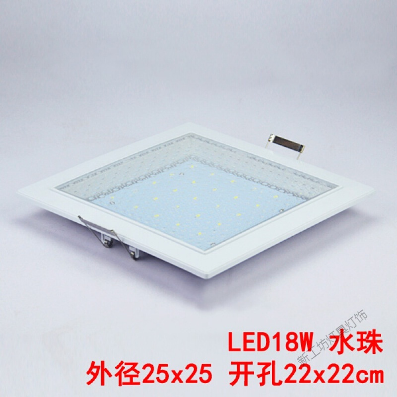 苏宁放心购 方形LED厨卫灯厨房灯嵌入式吸顶灯卫生间浴室吊顶开孔暗装