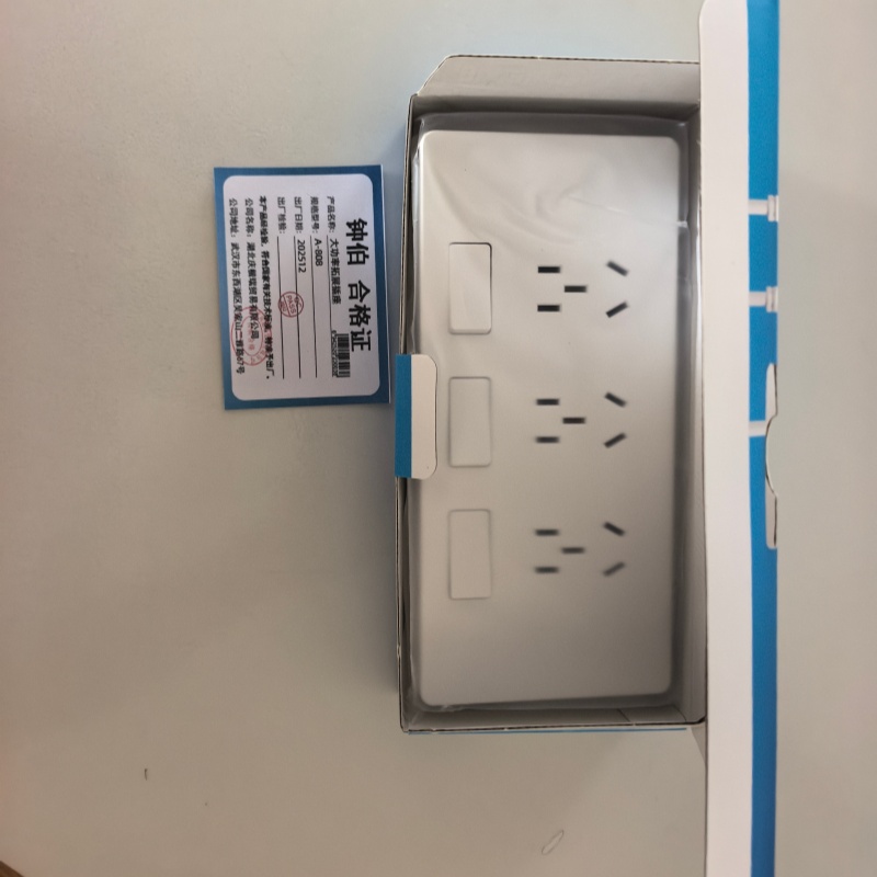 钟伯 大功率拓展插座 A-808 个高清大图