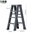 力拓星 折叠梯 四步 个
