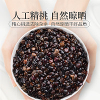 庄民枳椇子138g/罐 枳棋子 枳苴子 醒酒陪酒茶 酒护前酒后肝茶