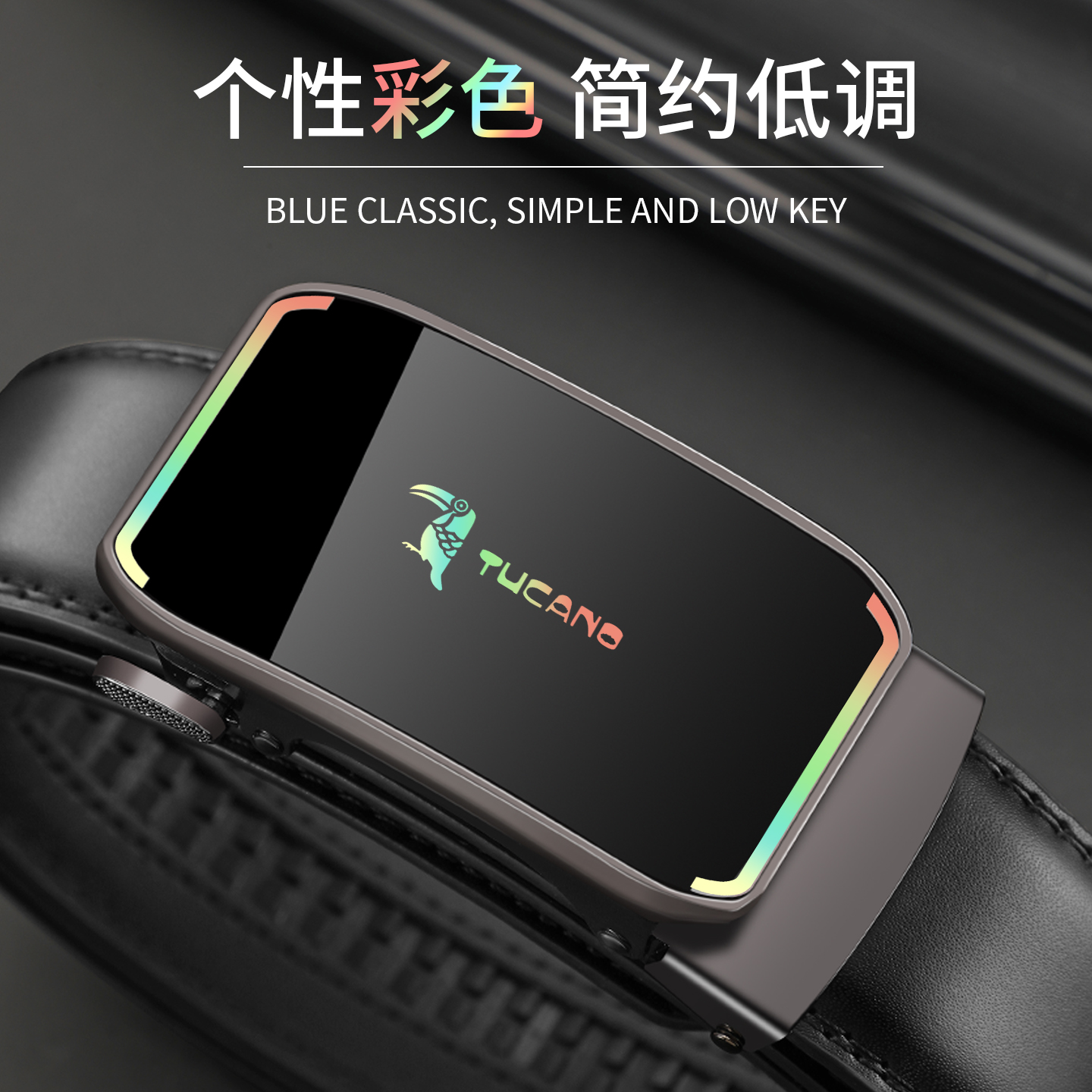 啄木鸟皮带男真皮2025新款男款自动扣腰带商务休闲裤带男士正品潮高清大图