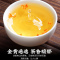 发1.5斤 2026新茶明前桂花龙井茶特选杭州龙井茶桂花绿茶散装750g