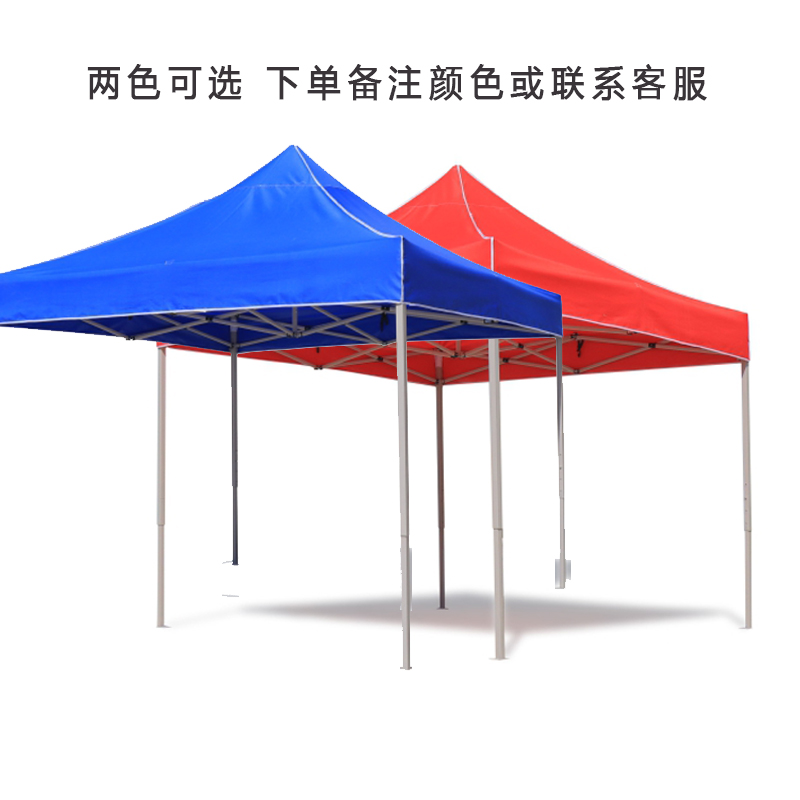 汐 遮阳棚2*2米个高清大图