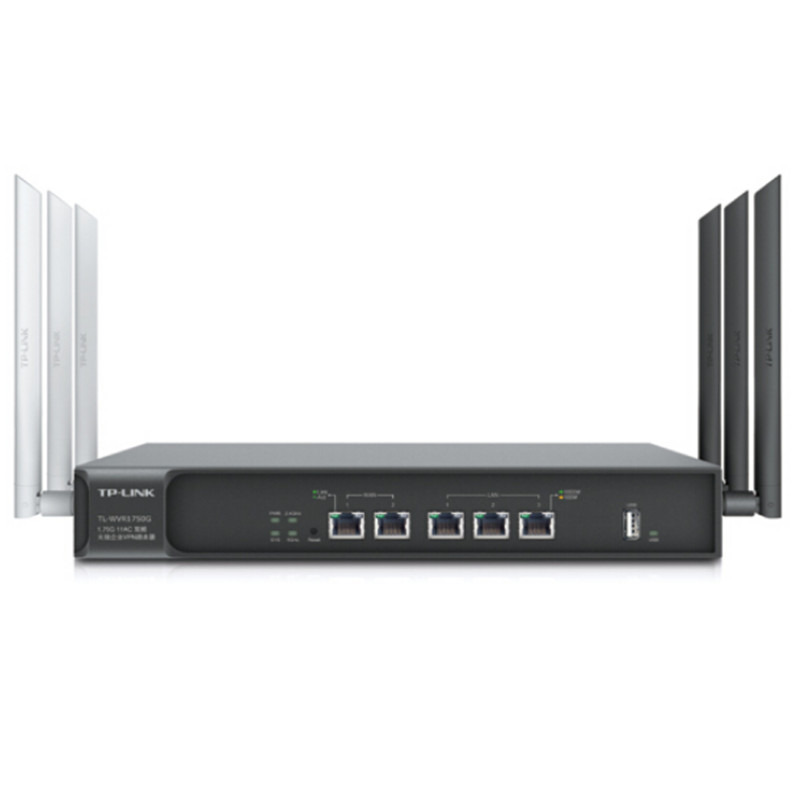 TP-LINK TL-WVR1750G 1750M 5G双频无线企业级路由器 wifi穿墙/VPN/千兆端口/AC管理