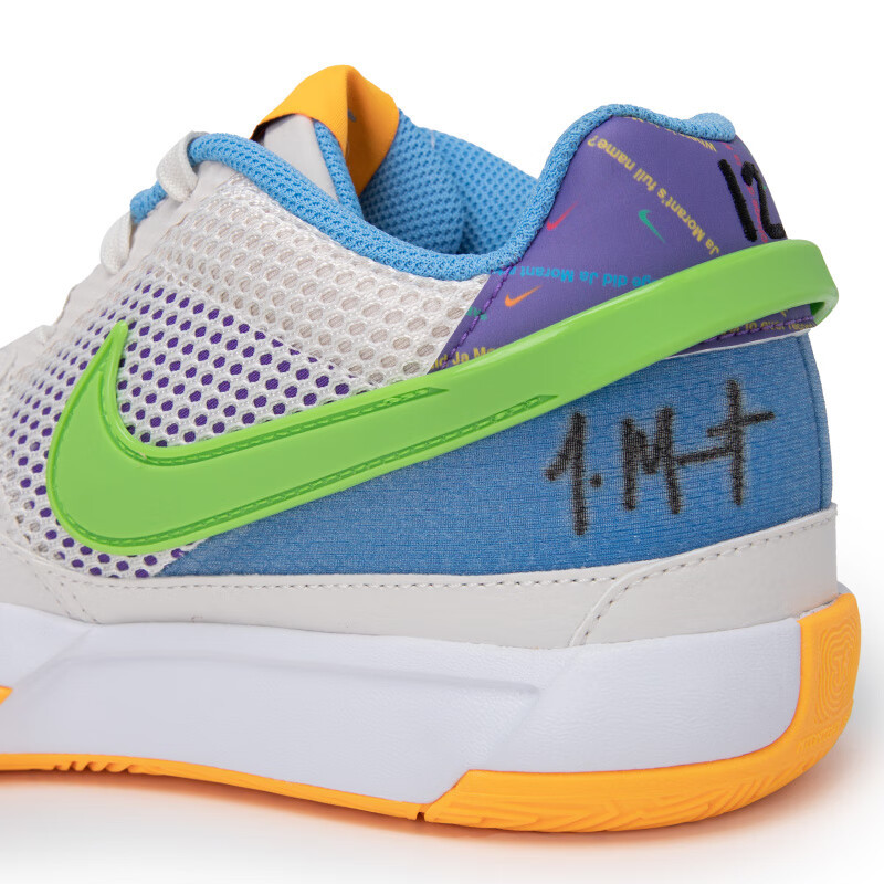 耐克(NIKE)男鞋 2023夏款运动鞋实战训练Ja 1 EP 莫兰特一代缓震篮球鞋 DR8786-001