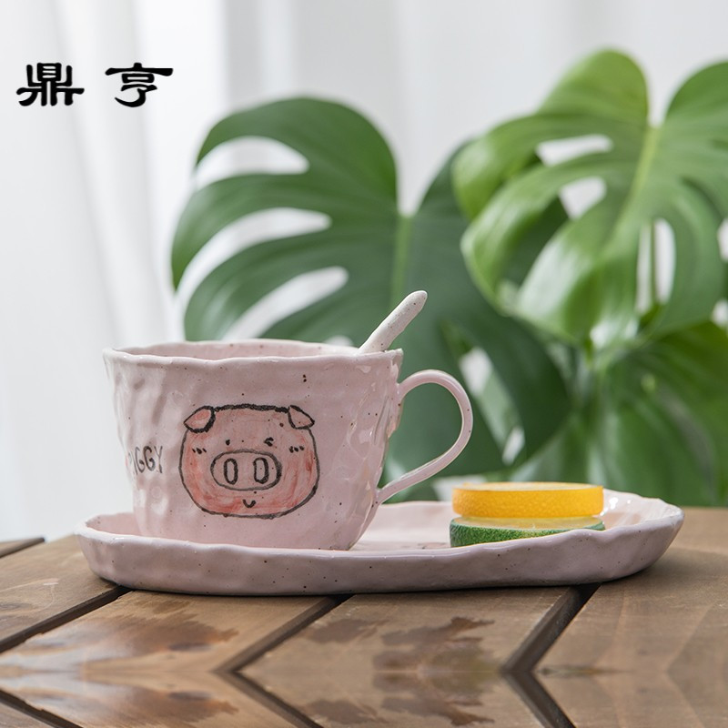 鼎亨手捏日式陶瓷可爱马克杯咖啡杯送勺牛奶杯粉色小猪杯盘勺套装