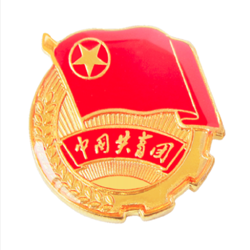 北极星 八一徽章钛金贴金徽章 1.8M