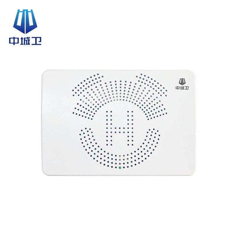 中城卫5G屏蔽仪ZCW-PBQ5G/台