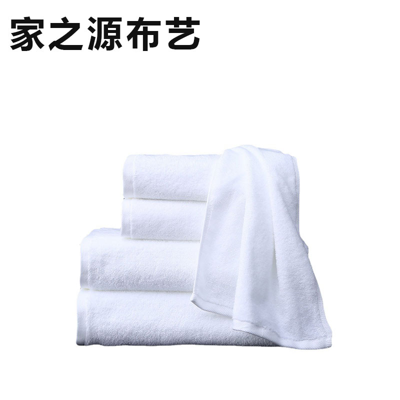 家之源布艺毛巾 JZY77 均码 条高清大图
