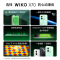 唯科 WIKO X70 12GB+512GB 5G鸿蒙 曜金黑 骁龙778G 40W快充 6100mAh电池 智能手机