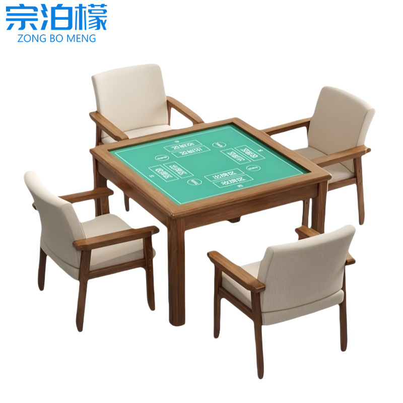 宗泊檬棋牌桌80cm*80cm张高清大图