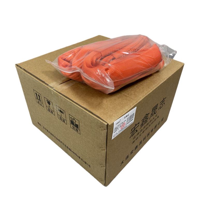 宏鑫晟志 柔性打包绳工具绳 20T-15米 根高清大图