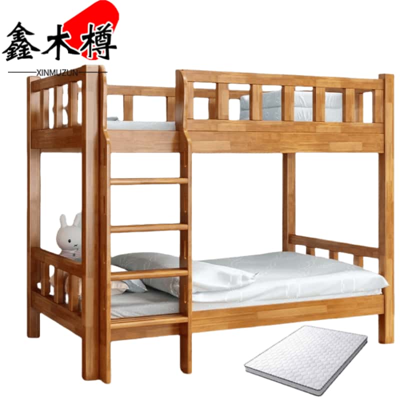 鑫木樽高低床+床垫202*120*172cm套