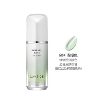 兰芝(LANEIGE)雪纱丝柔修颜隔离霜60号(绿色)30ml SPF22PA++ 正品保证