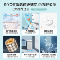 [官方正品]小天鹅(LittleSwan)波轮洗衣机全自动 3KG洗衣机高温煮洗洗衣机TB30VH80EPRO补贴
