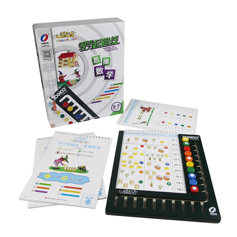 逻辑狗思维数学5 7岁精装带板早教学前幼小衔接数学算数思维训练报价 参数 图片 视频 怎么样 问答 苏宁易购
