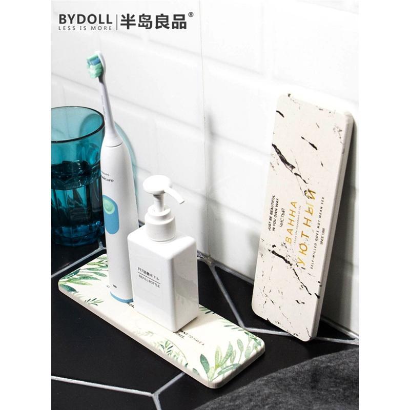 硅藻土洗手台吸水垫 硅藻泥洗漱杯垫电动牙刷胡须刀皂架防水皂托