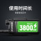 宝锋(BAOFENG)BF-999PLUS 对讲机[两只装]强劲版 远距离专业宝峰商用民用大功率手台对讲器