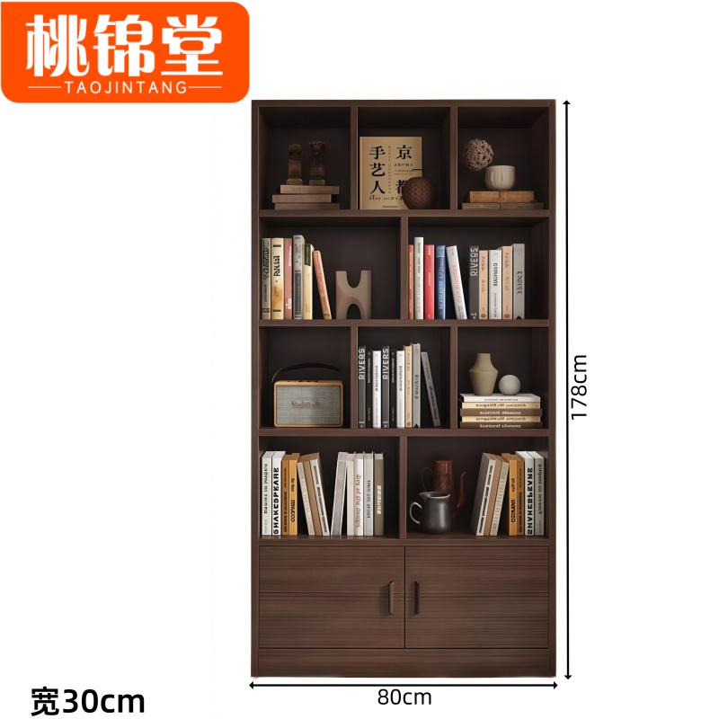 桃锦堂高清大图