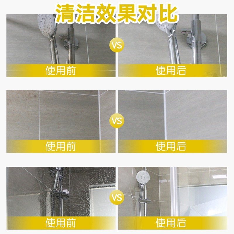京采优品 管道疏通剂 40斤/桶(单位:桶)