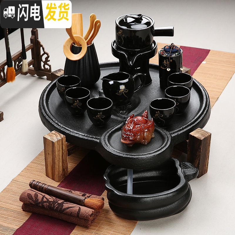 三维工匠家用石磨茶盘黑陶粗陶手绘紫砂哥窑汝窑功夫茶具陶瓷茶台茶托干泡 牛转乾坤茶盘*1 20件