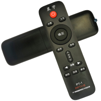PPTV液晶电视万能遥控器 PPTV-55/55P/55T PPTV-50P PPTV-43/43P
