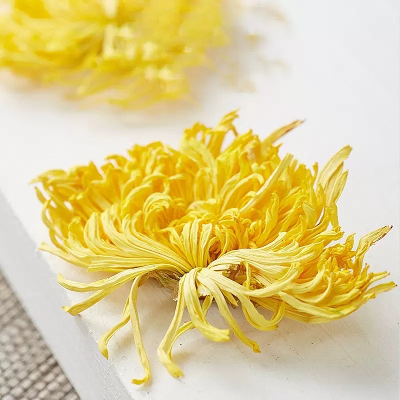 珑语田 金丝皇菊 40克(100朵) 袋高清大图