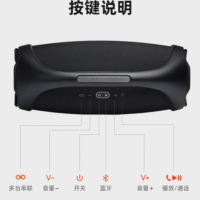 JBL BOOMBOX2音乐战神2代无线蓝牙音箱 便携户外战神二代音响hifi低音增强音箱(彩色)