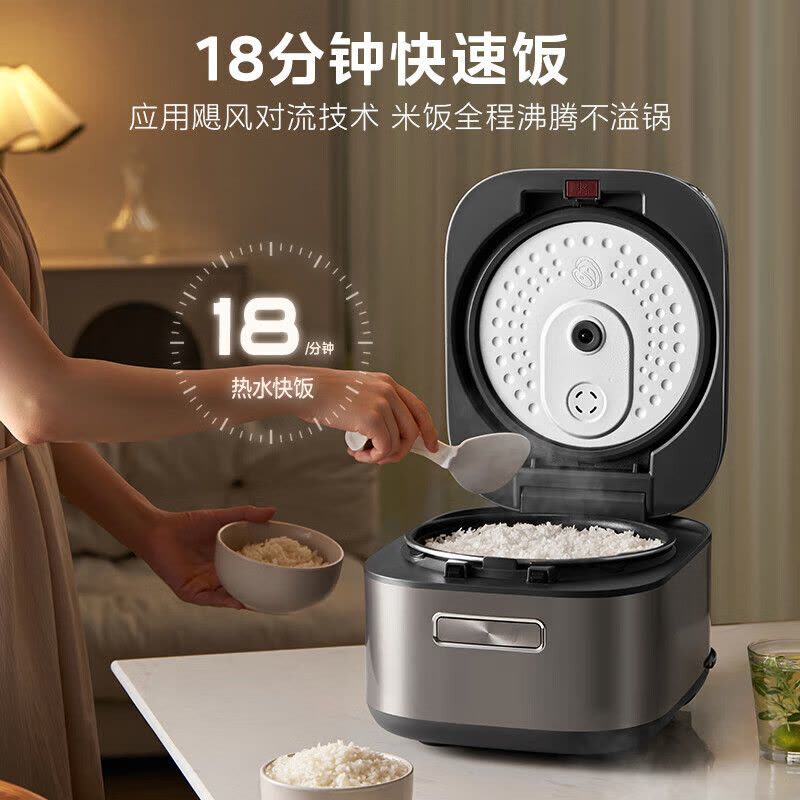 美的(Midea) 电饭煲4L稻香/赤炎IH立体加热电饭锅3-8个人家用多功能智能预约电饭煲 一级能效MB-4C56H图片