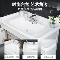康佳KONKA太空铝现代简约北欧时尚环保浴室柜卫生间卫浴柜组合洗脸盆洗漱台(5天内发货!)