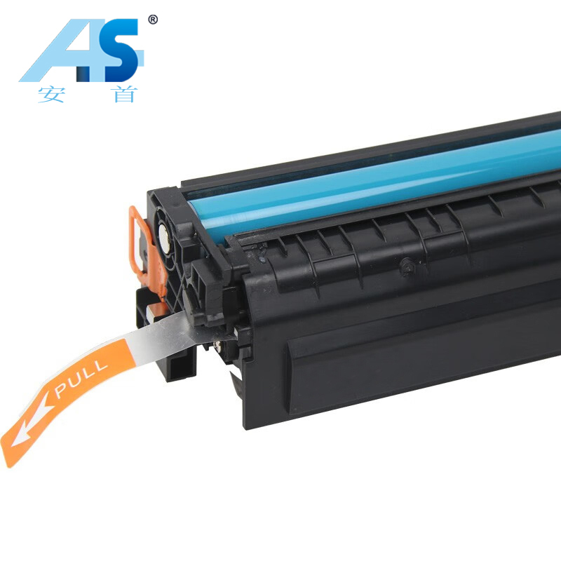 安首AS 硒鼓 CF400A/201A(蓝色)支