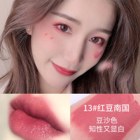 美康粉黛(MEIKING）雾面丝绒口红彩妆 红豆南国豆沙色系 丝绒哑光唇膏口红 持久保湿润滋润防水孕妇可用唇色撩人