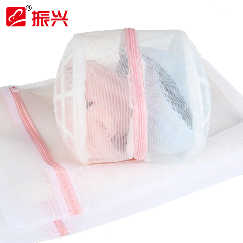 振兴 家用五件套衣物护洗袋子加厚细网洗衣袋洗衣服网袋机洗内衣袋