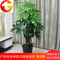 假树发财树仿真植物落地盆栽大型客厅盆景假花塑料花装饰仿真绿植