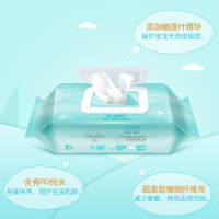 启初 婴儿洁肤/清爽湿巾80片呵护宝宝幼嫩肌肤 (80片婴儿清爽湿巾*1包)