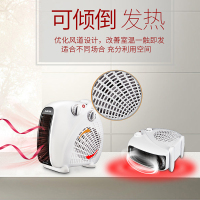 奥克斯(AUX) 取暖器电暖风机家用电暖气小太阳电暖器办公室节能省电小型 香槟色（没温控）