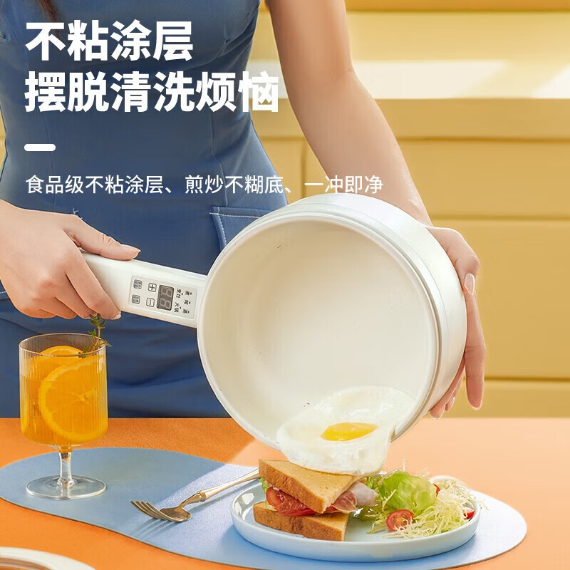 七彩叮当电煮锅宿舍学生锅家用多功能炒锅煮面小型电热火锅不粘小电锅 QC-SC01Z-1.6L带蒸笼高清大图