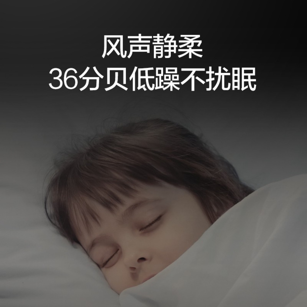格力(GREE) 空调扇冷暖两用 可移动客厅卧室电风扇15L加湿制冷风机办公家用WIFI智能控制低噪冷暖风机 冷暖两用[高清大图