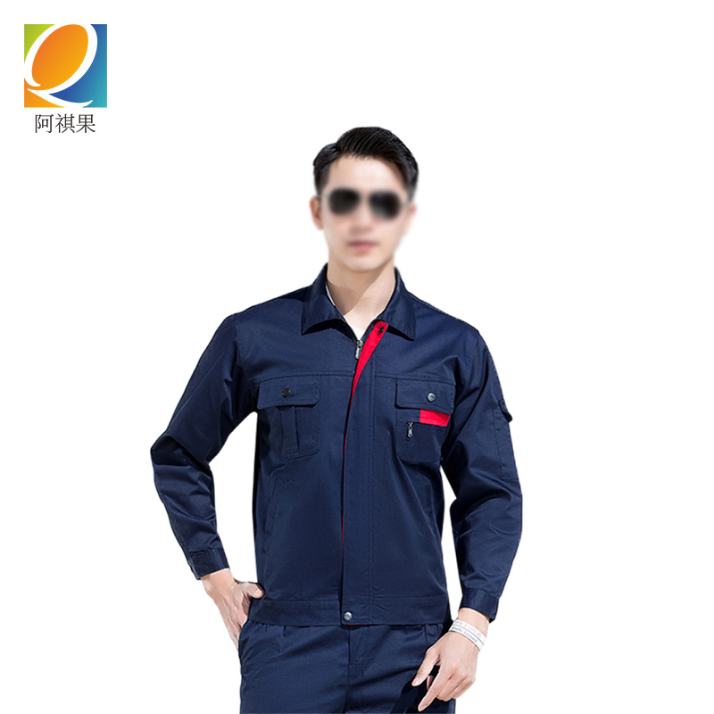 阿祺果 防护服 藏蓝色 套高清大图