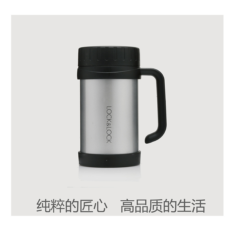 乐扣乐扣 真空保温杯 6190