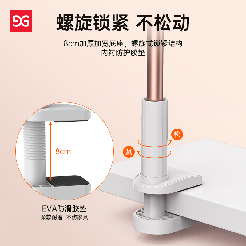 古尚古手机架懒人支架ipad平板电脑床头桌面支撑架床上看电视pad万能通用白色［110cm锌合金升级款］