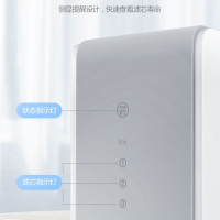 万和(Vanward) 反渗透净水器家用直饮自来水厨下式过滤器纯水机反渗透净水机除水垢VRO-C402