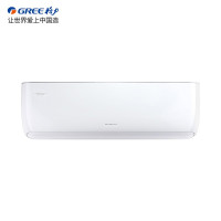格力 (GERR) 大1.5匹变频空调挂机KFR-35GW/(35592)FNhAe-B3
